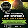 Logotipo de Antioch MBC Golf Tournament