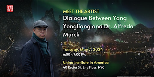Imagem principal do evento Meet the Artist: Dialogue Between Yang Yongliang and Dr. Alfreda Murck