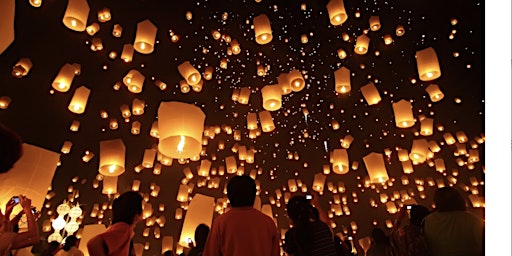Image principale de The Lantern Festival