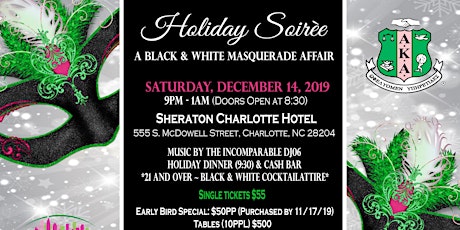 ALPHA LAMBDA OMEGA - AKA 2019 HOLIDAY SOIREE primary image