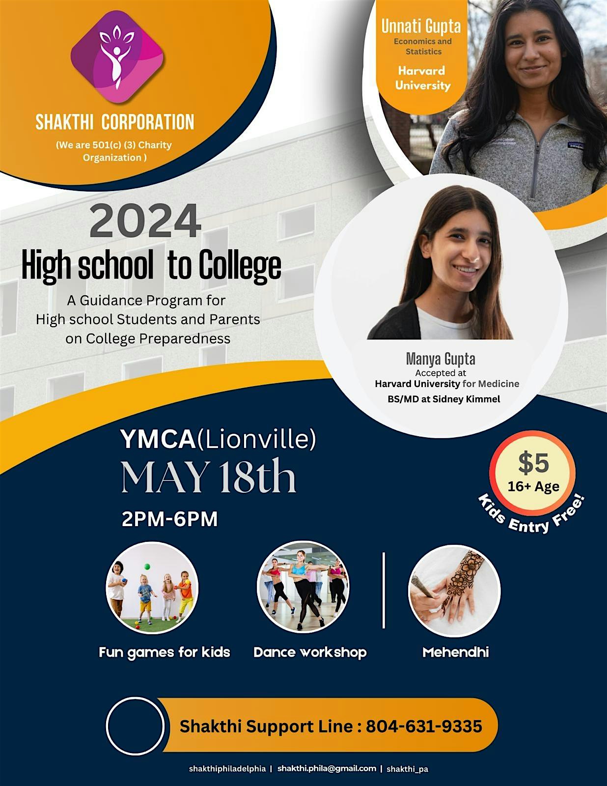 High School To College - Shakthi PA Chapter Event