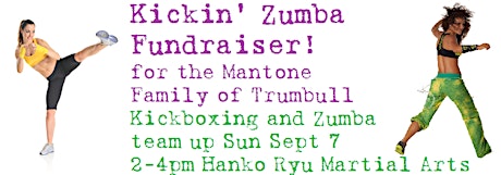 Kickboxing Zumba Fundraiser for the Mantone Family primary image
