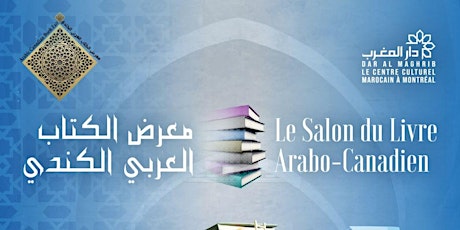 The Arabic Canadian Book Fair- Montreal Edition