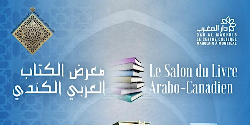 The Arabic Canadian Book Fair- Montreal Edition primary image