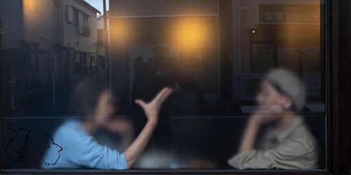 Leica Akademie Presents 'Lost In Japan'  primärbild