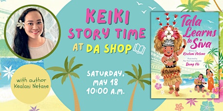 Keiki Story Time at da Shop • Tala Learns to Siva