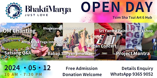 Hauptbild für Bhakti Marga Open Day 巴克提瑪伽開放日
