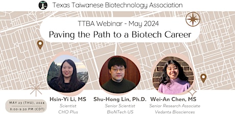 2024 TTBA Webinar: Paving the Path to a Biotech Career