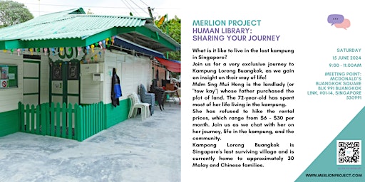 Image principale de Merlion Project: Human Library (Sharing Your Journey) - 15 Jun 2024