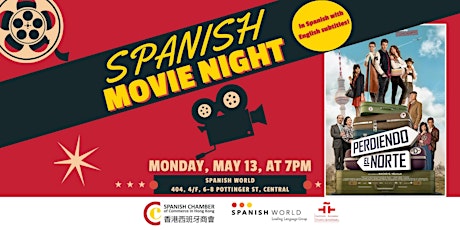 Spanish movie night: Perdiendo el Norte/Off Course
