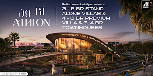 Aldar- Athlon - THE FIRST COMMUNITY DESIGNED TO MOVE YOU primary image
