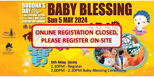 Imagem principal do evento 2024 Baby Blessing