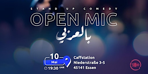 Imagem principal do evento ستاند اب كوميدي بالعربي Open Mic في Essen