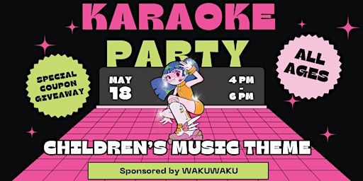 Karaoke Party  primärbild