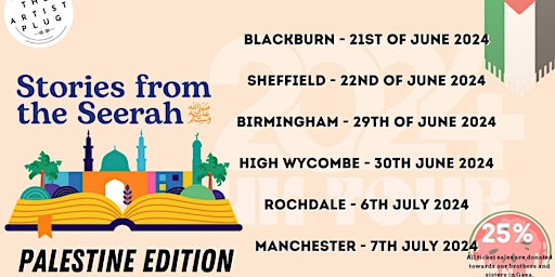 The stories from the Seerah tour - Palestine edition - (Blackburn) primary image