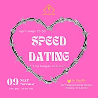 Speed Dating 25 - 39 | Hot Couple Summer | Montreal primary image