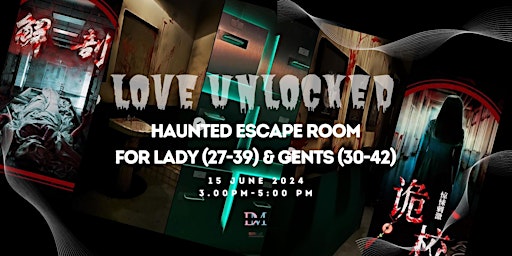 Love Unlocked (GENTS FULL! CALLING FOR LADIES!) primary image