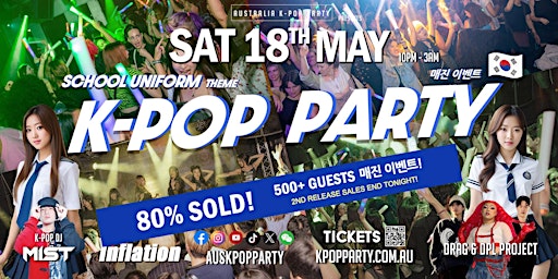 [80% Sold] Biggest Melbourne K-Pop Party [2nd Release Sales End Tonight] primary image
