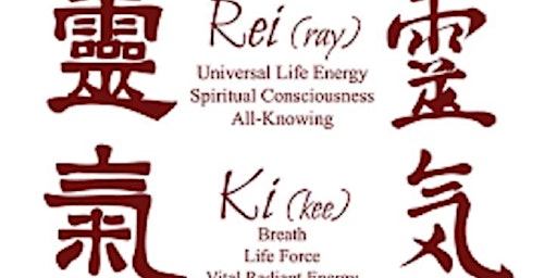 Usui Reiki II plus Holy Fire Certification Class primary image