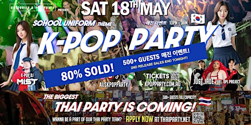 Imagem principal do evento [85% Sold] Biggest Melbourne Kpop Party [3rd Release Ticket Almost Sold Out