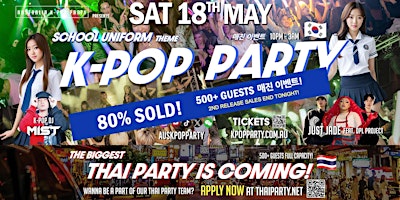 Hauptbild für [80% Sold] Biggest Melbourne K-Pop Party [2nd Release Sales End Tonight]