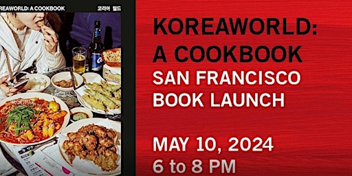 Hauptbild für A Cookbook  San Francisco Book Launch