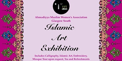 Islamic Art Exhibition primary image