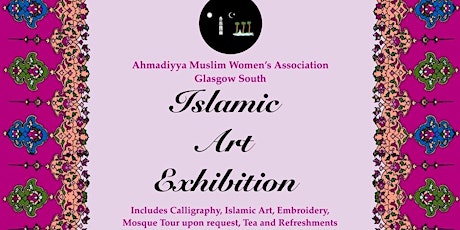 Islamic Art Exhibition