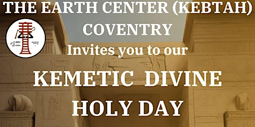 Kemetic Divine Holy Day Ceremony primary image
