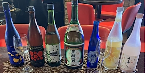 Sake Tasting - Week 2 primary image