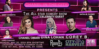 Chanel in the City Presents Stand Up Comedy For City Harvest in NYC! primary image