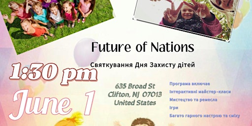 Imagem principal do evento Future of the Nations