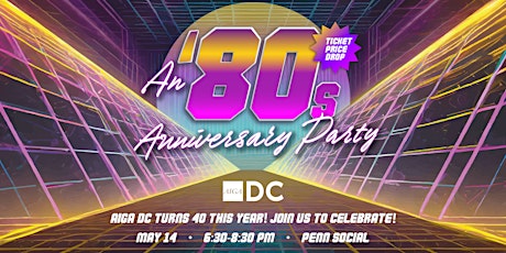 AIGA DC '80's Anniversary Party!