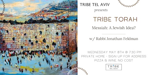 Primaire afbeelding van Tribe Torah Messiah: A Jewish Idea?
