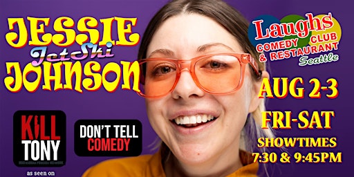 Comedian Jessie "Jetski" Johnson  primärbild