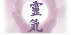 Reiki Level 1 Training and Certification primary image