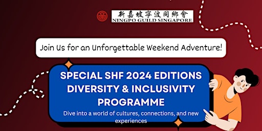 Primaire afbeelding van Special SHF 2024 Edition -  Diversity and Inclusivity with Ningpo Guild