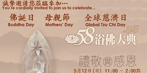 Imagen principal de Buddha Day and Mother's Day event (Tzu Chi Foundation Adelaide)
