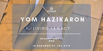 Yom Hazikaron, Living Legacy primary image