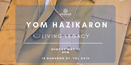Yom Hazikaron, Living Legacy