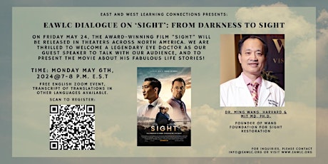 EAWLC DIALOGUE ON 'SIGHT': FROM DARKNESS TO SIGHT