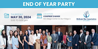 2024 Hellenic Bar Association End of the Year Party primary image