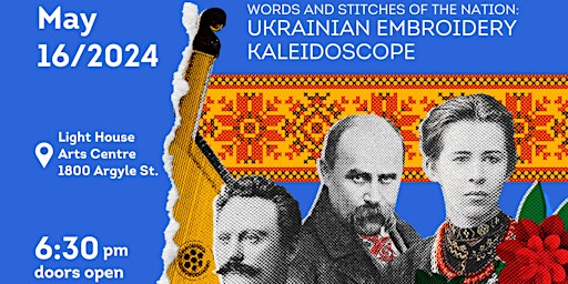 Imagem principal de Words and Stitches of the Nation: Ukrainian Embroidery Kaleidoscope