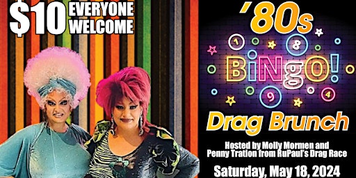 Image principale de '80s Themed Bingo Drag Brunch at BrewDog Cincinnati