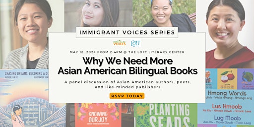 Why We Need More Asian American Bilingual Books primary image