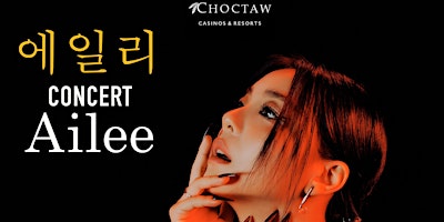 Ailee Concert primary image
