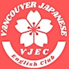 V-JEC Vancouver Japanese English Club's Logo