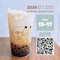Hauptbild für 2324 廿三廿四 Rebrand Launch Event