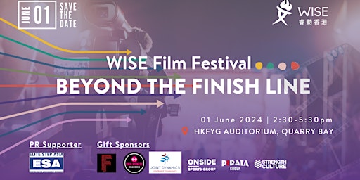 Primaire afbeelding van Beyond The Finish Line - WISE Film Festival