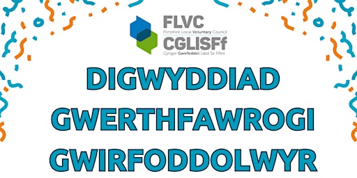 Imagem principal do evento Digwyddiad Gwerthfawrogi Gwirfoddolwyr / Volunteers' Appreciation Event